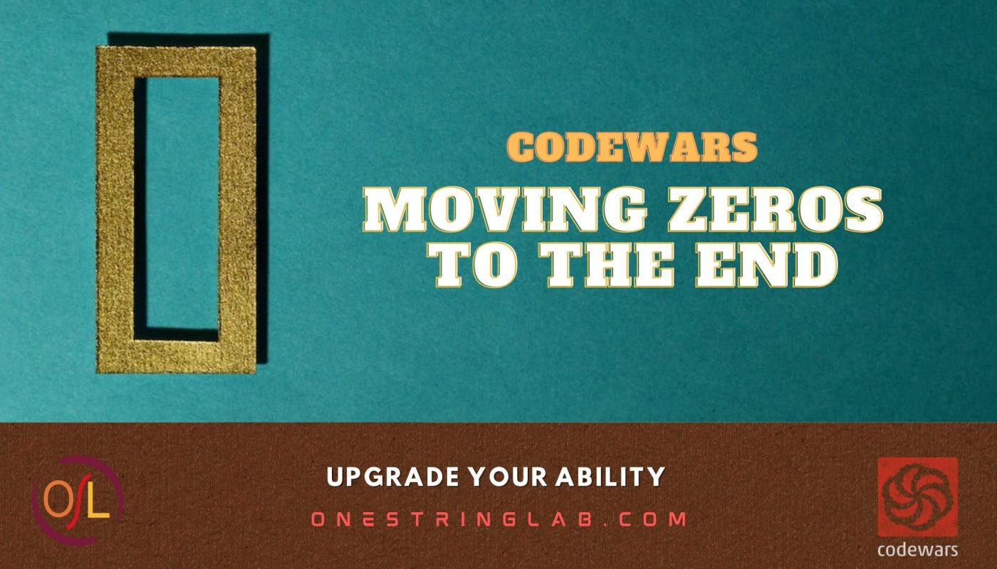 Moving Zeros To The End